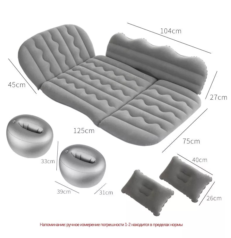 Matelas pneumatique pour voiture avec pompe électrique