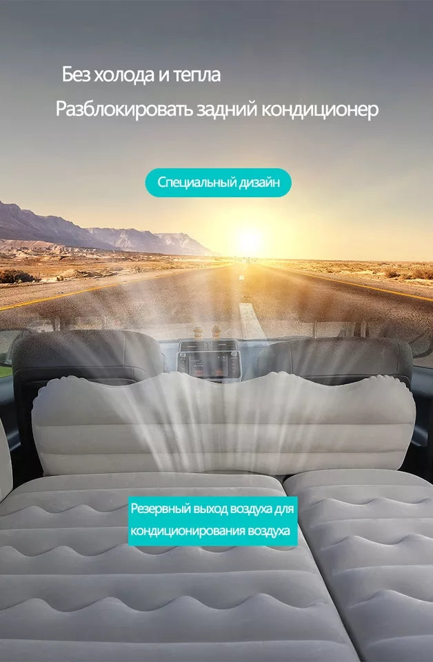Matelas pneumatique pour voiture avec pompe électrique