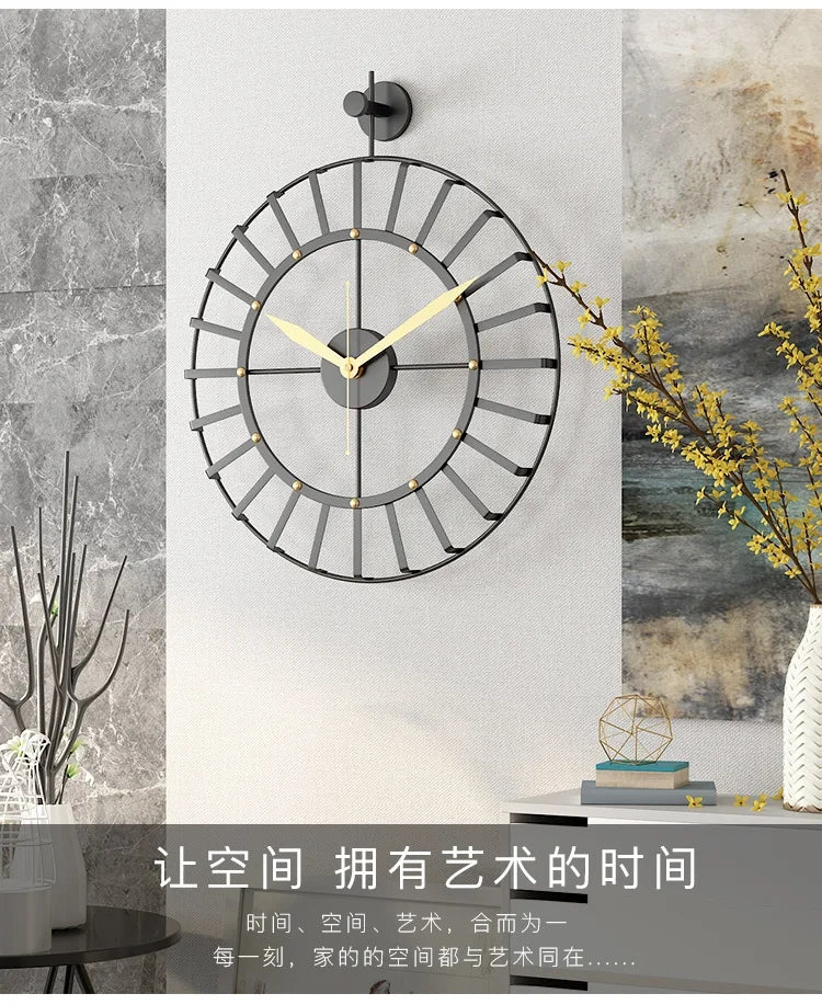 Horloge murale moderne