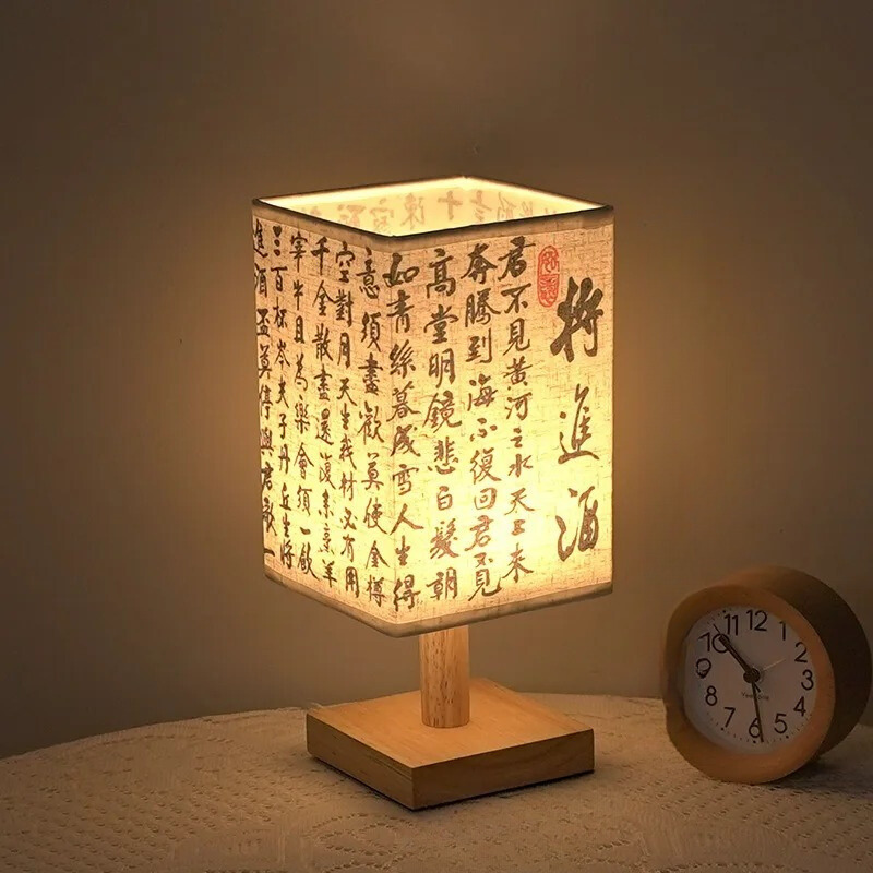 Floroux - Projecteur de coucher de soleil USB pour une ambiance de rêve