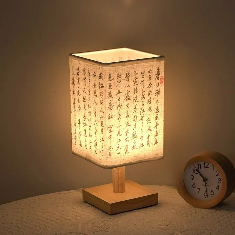 Floroux - Projecteur de coucher de soleil USB pour une ambiance de rêve