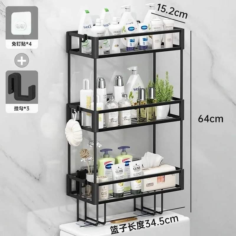 Étagère triple couche au-dessus des toilettes
