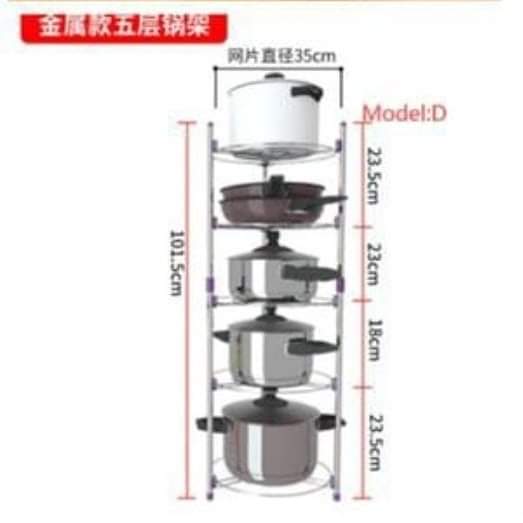 Organisateur de support de pot en acier inoxydable pour cuisine