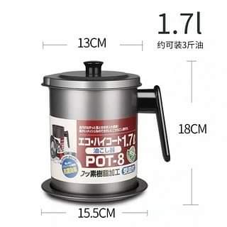 pot de filtre/stockage d'huile de style japonais 1,7 litres