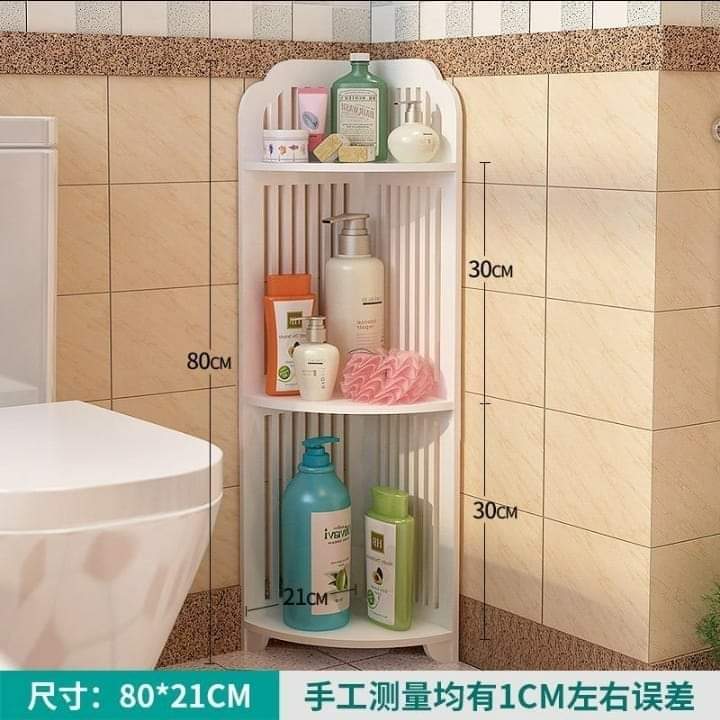 Organisateur de salle de bain étanche