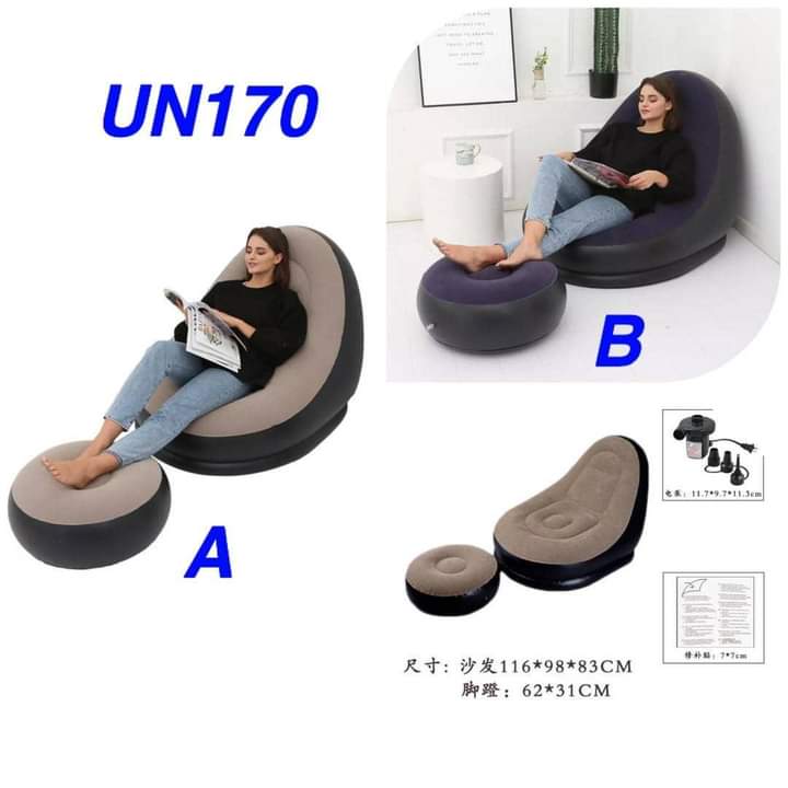 Siège gonflable + ottoman + pompe électrique