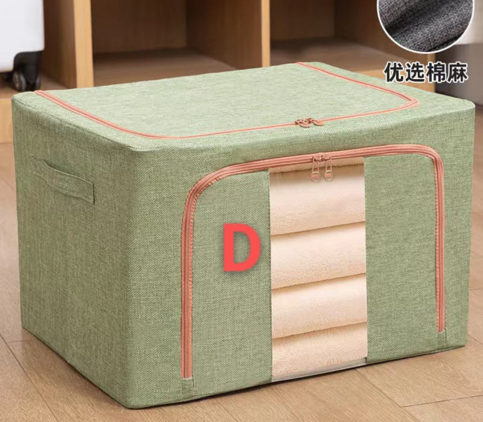 sac de couette organiseur de placard 100L