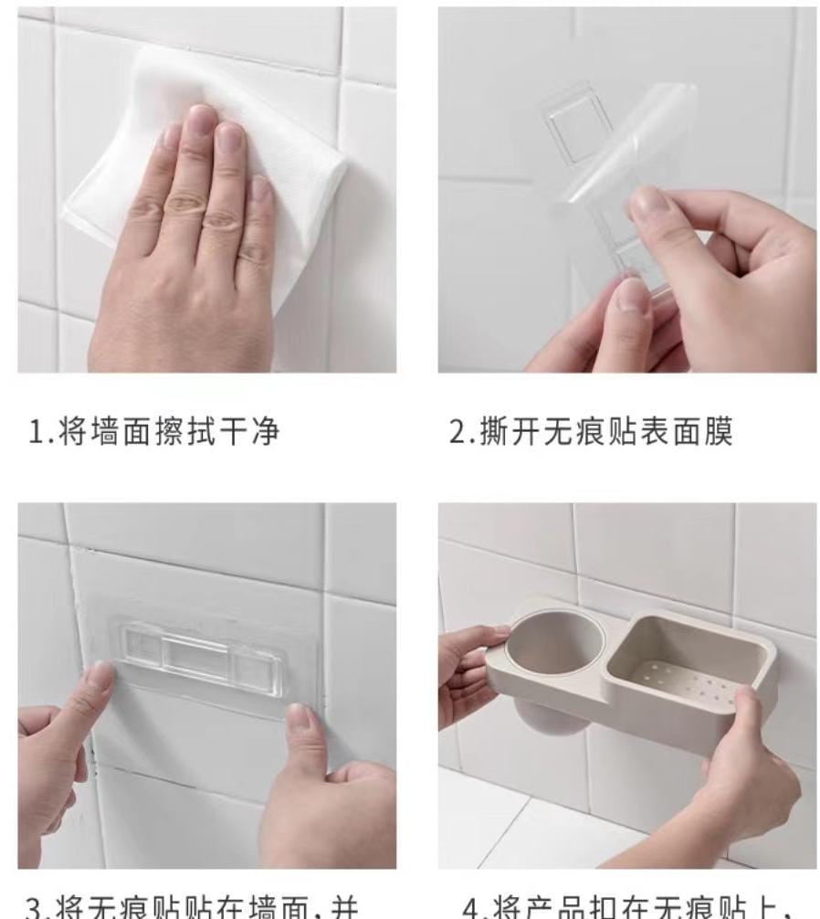 Brosse de toilette et support