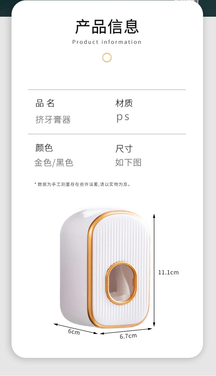 Squeezer de dentifrice/Distributeur de dentifrice