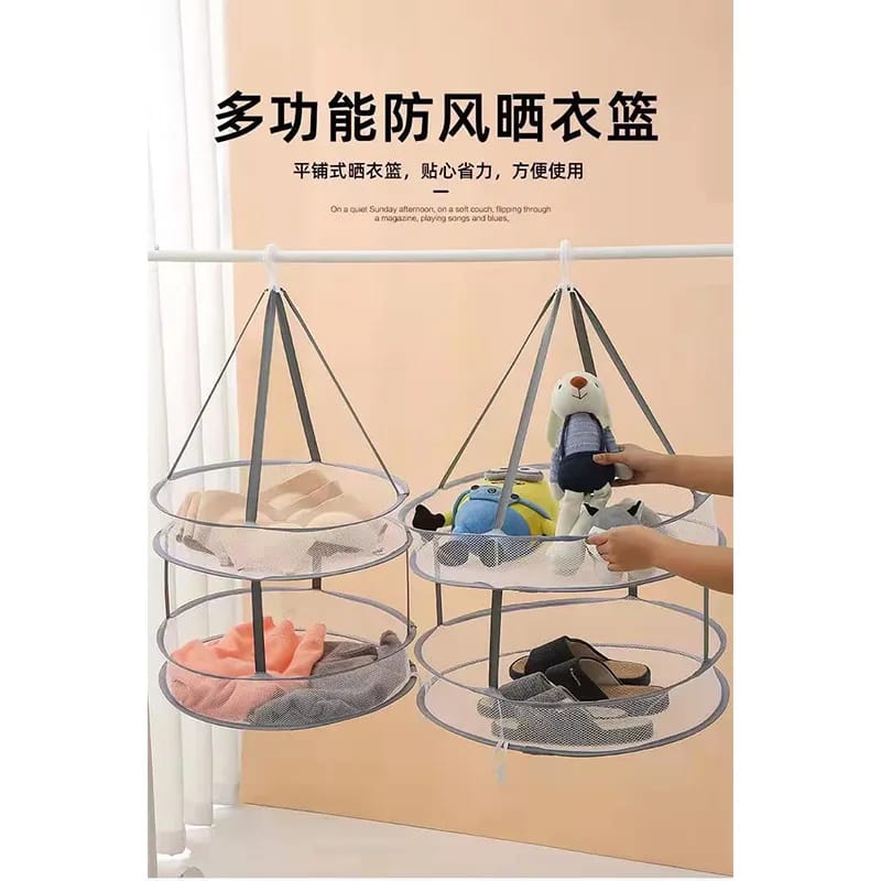 Panier à linge suspendu en filet