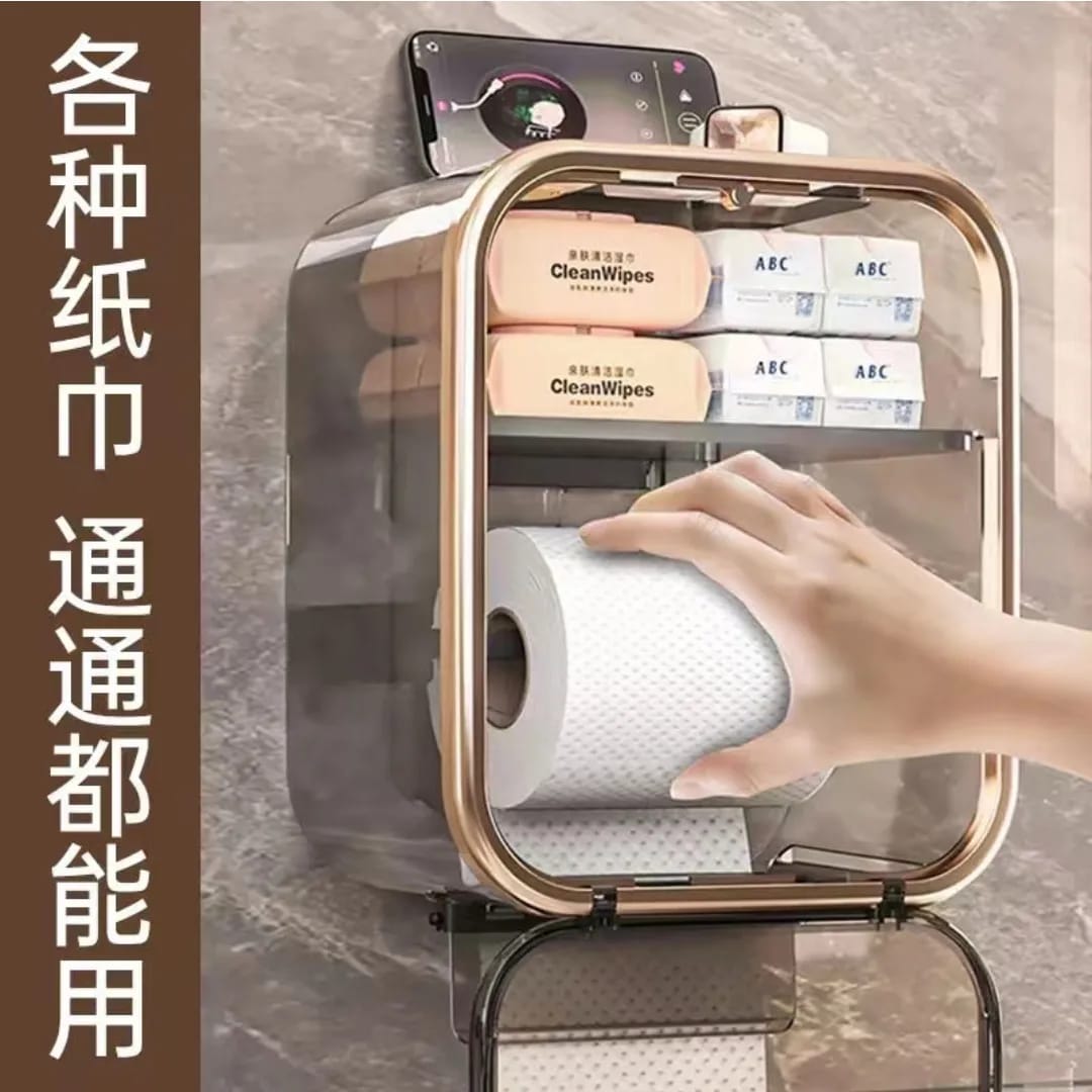 Boîte de rangement pour papier toilette