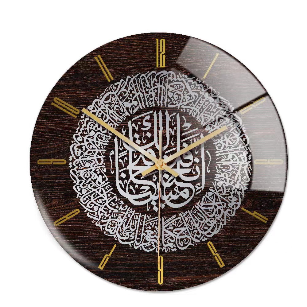 Horloge murale islamique circulaire 3D