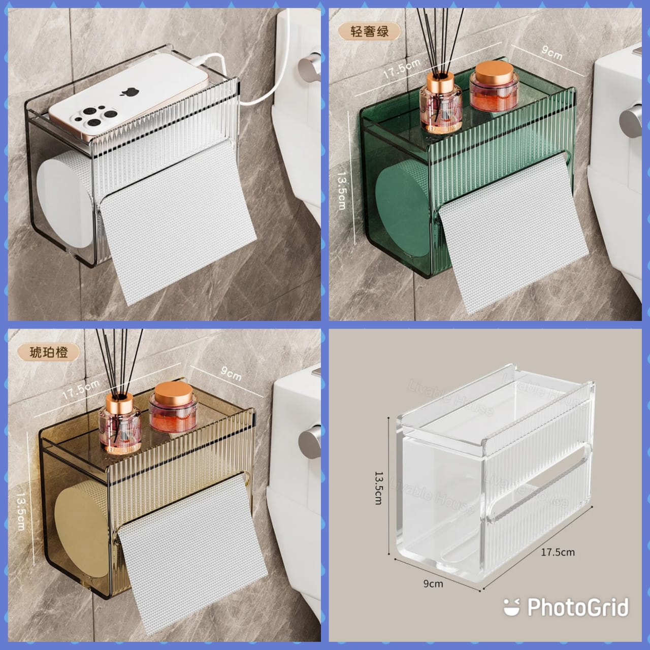 Boîte à mouchoirs en acrylique