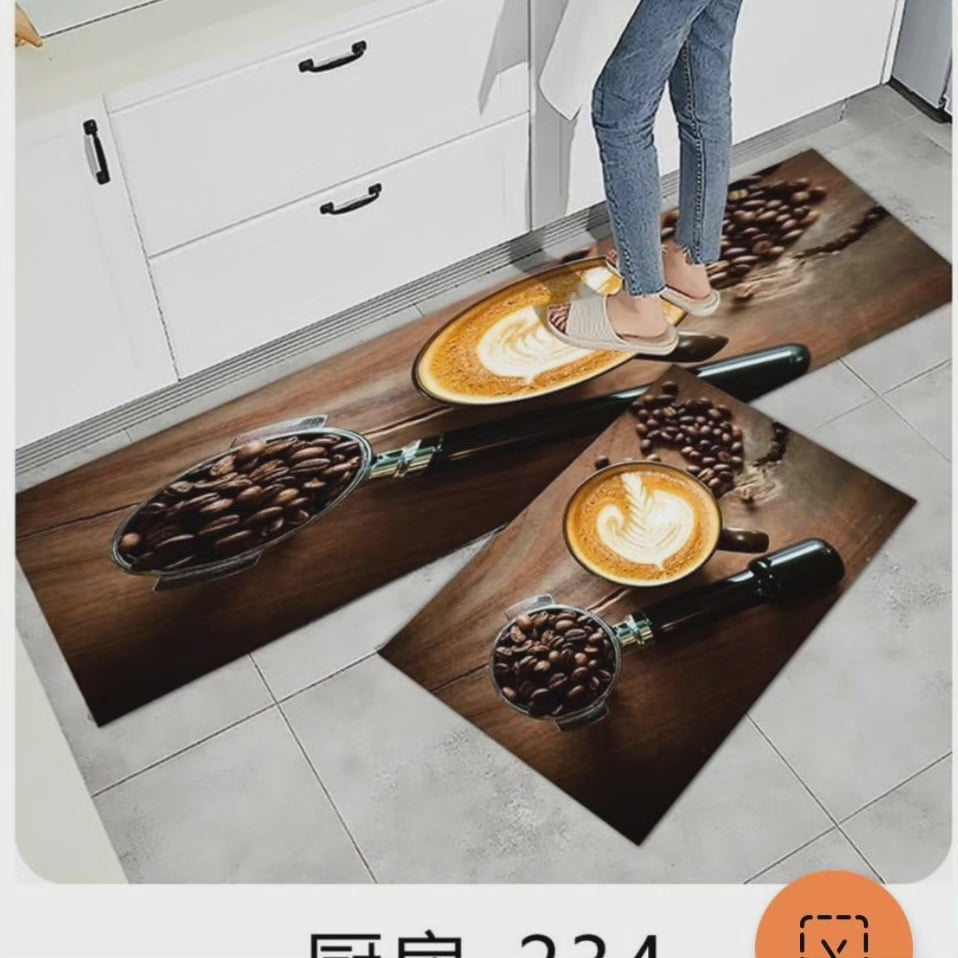 Tapis de cuisine en caoutchouc antidérapants 2 pièces
