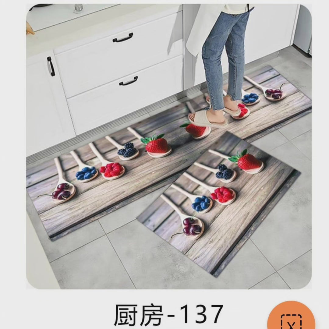 Tapis de cuisine en caoutchouc antidérapants 2 pièces