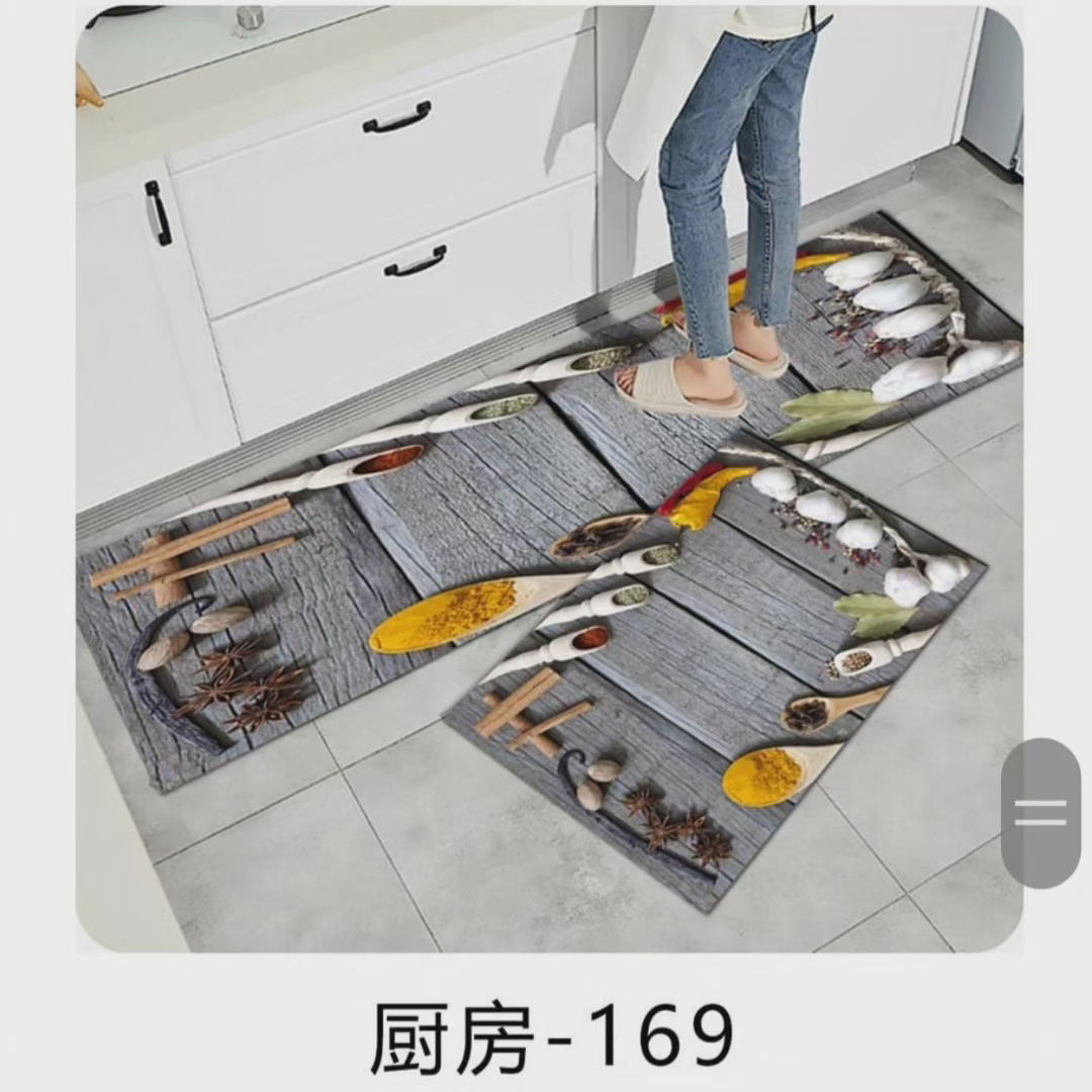 Tapis de cuisine en caoutchouc antidérapants 2 pièces