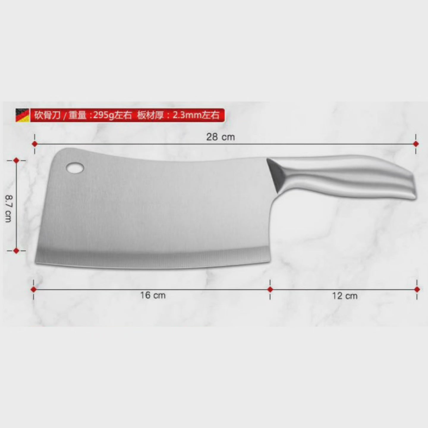 Couteau de boucher de cuisine en acier inoxydable
