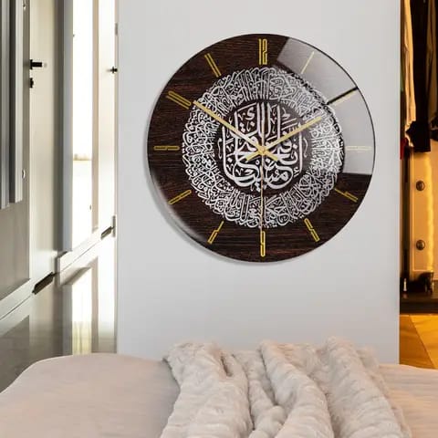 Horloge murale islamique circulaire 3D