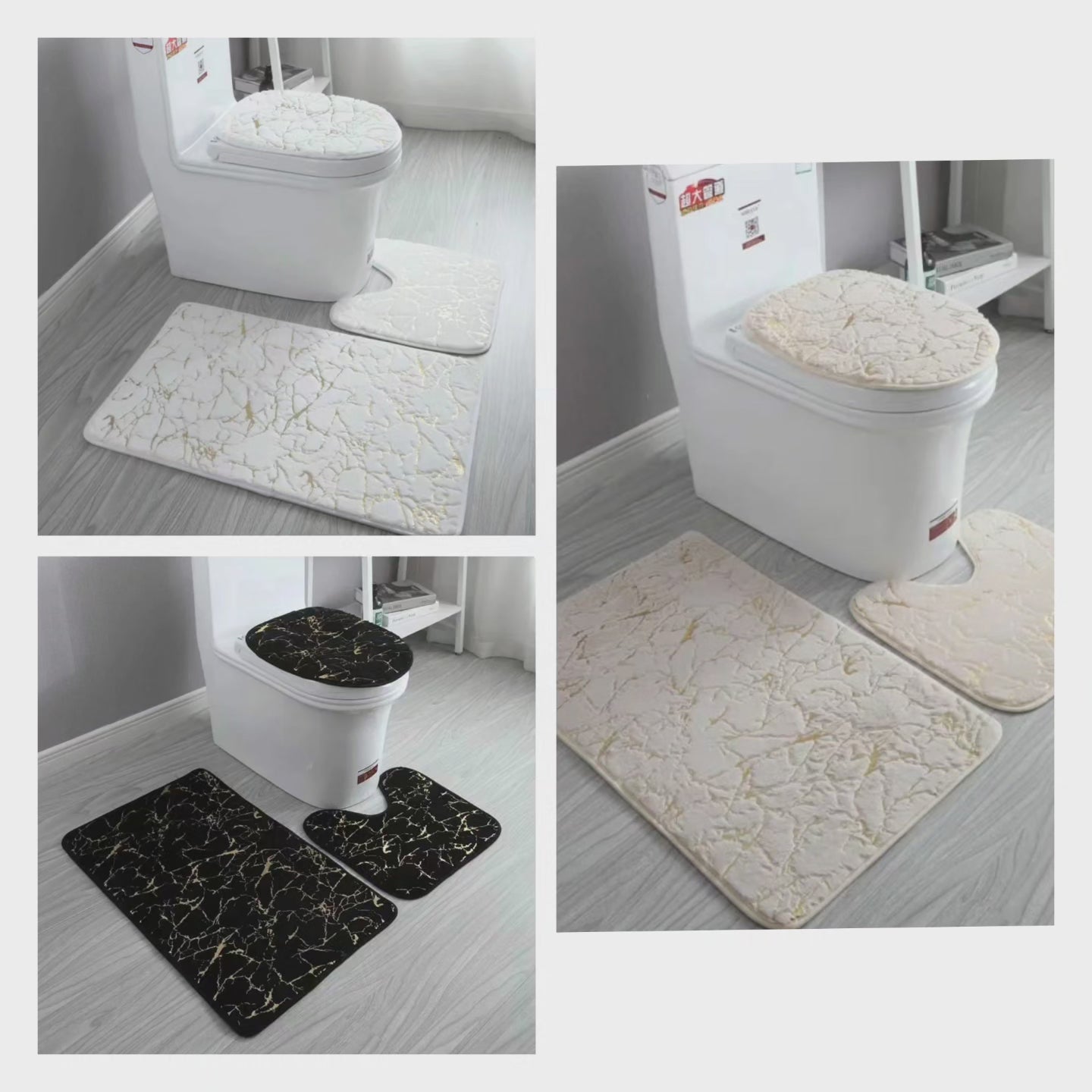 Tapis de salle de bain 3 pièces à motif marbré