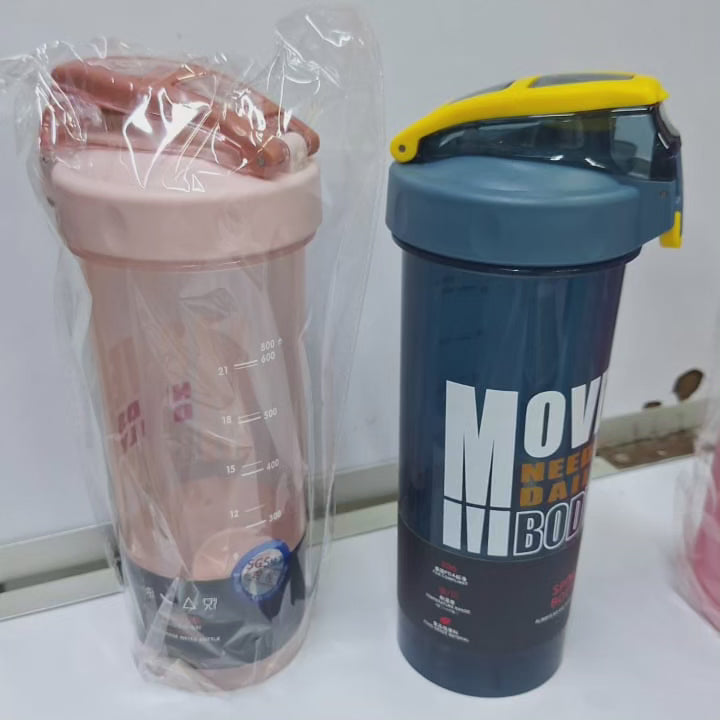 Bouteille d'eau motivante 800ml