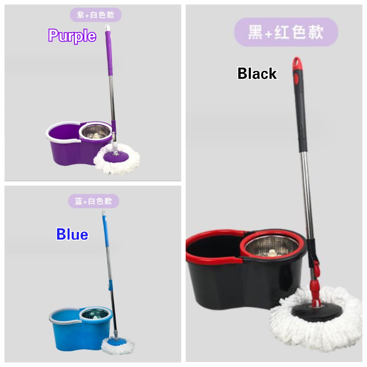 Mop de nettoyage avec essoreuse métallique