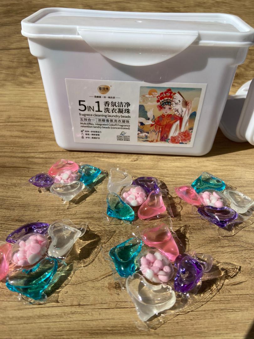 Perles de parfum pour linge paquet de 30 pièces