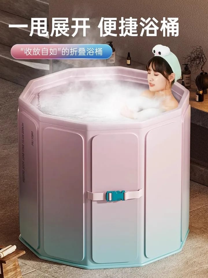 Baignoire pliable pour adultes/enfants