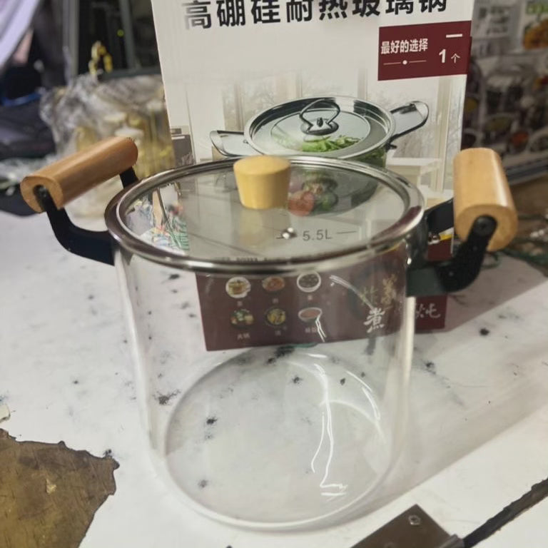 Pot en verre résistant à la chaleur 5L