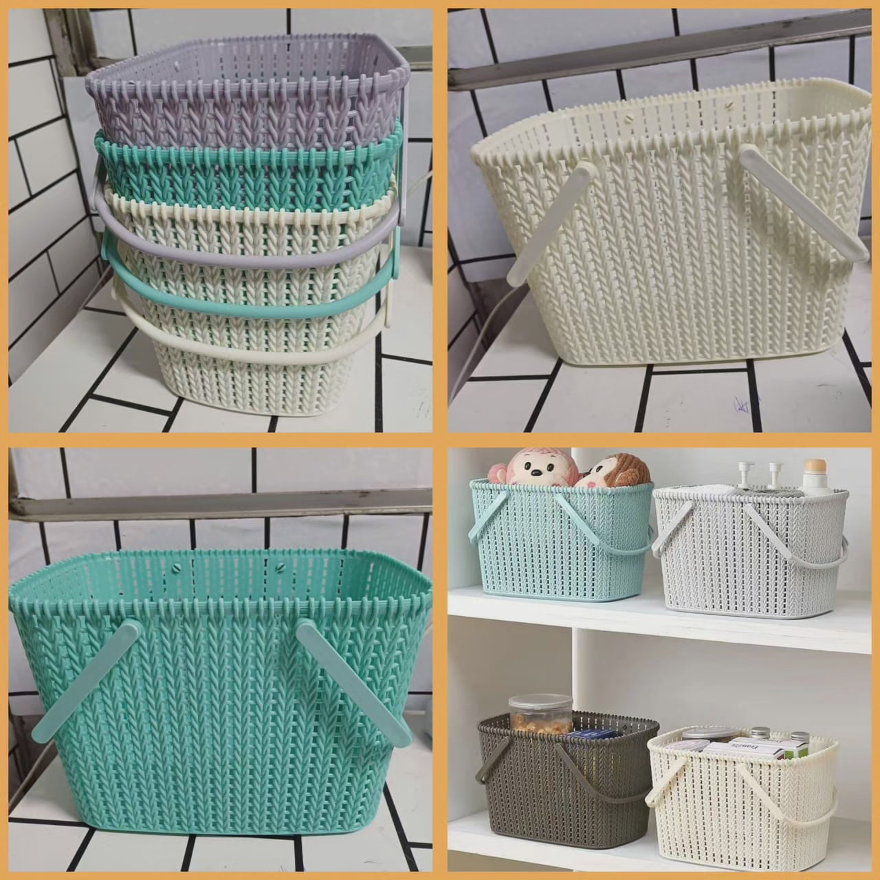 Panier de rangement en rotin tissé