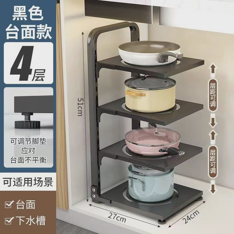 Étagère de rangement ajustable pour cuisine