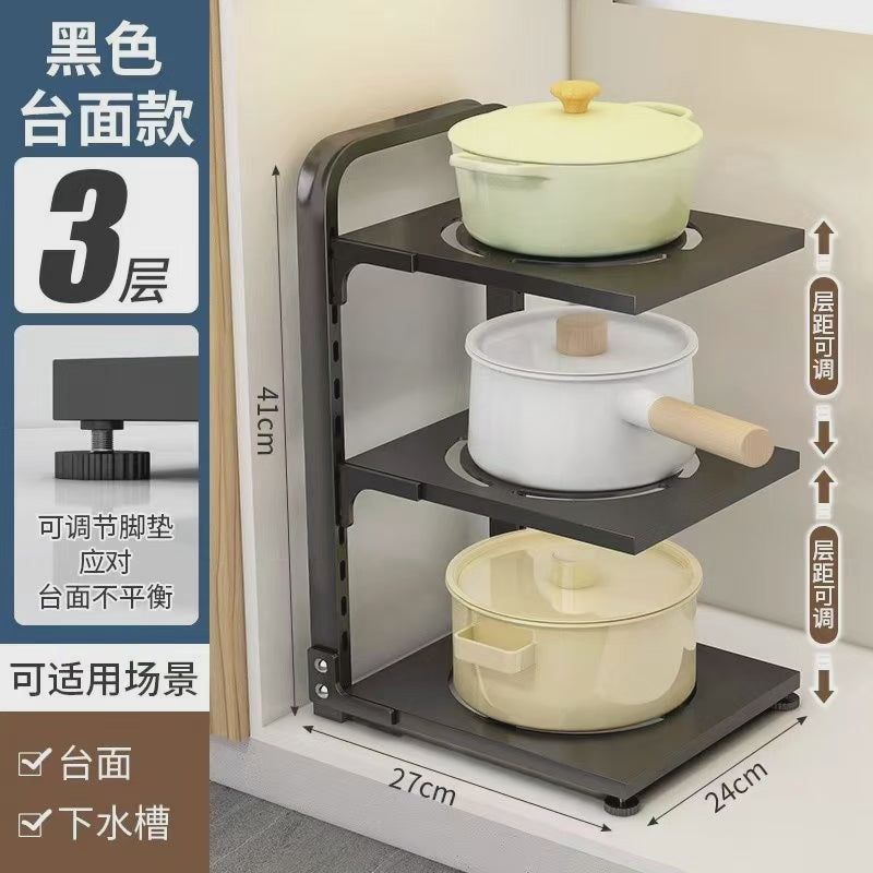 Étagère de rangement ajustable pour cuisine