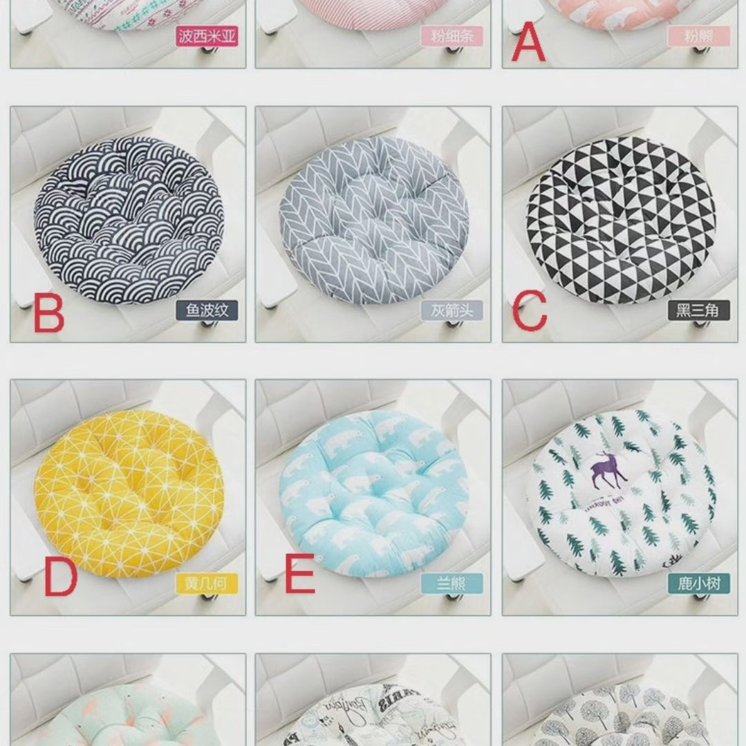 Coussin de confort de siège