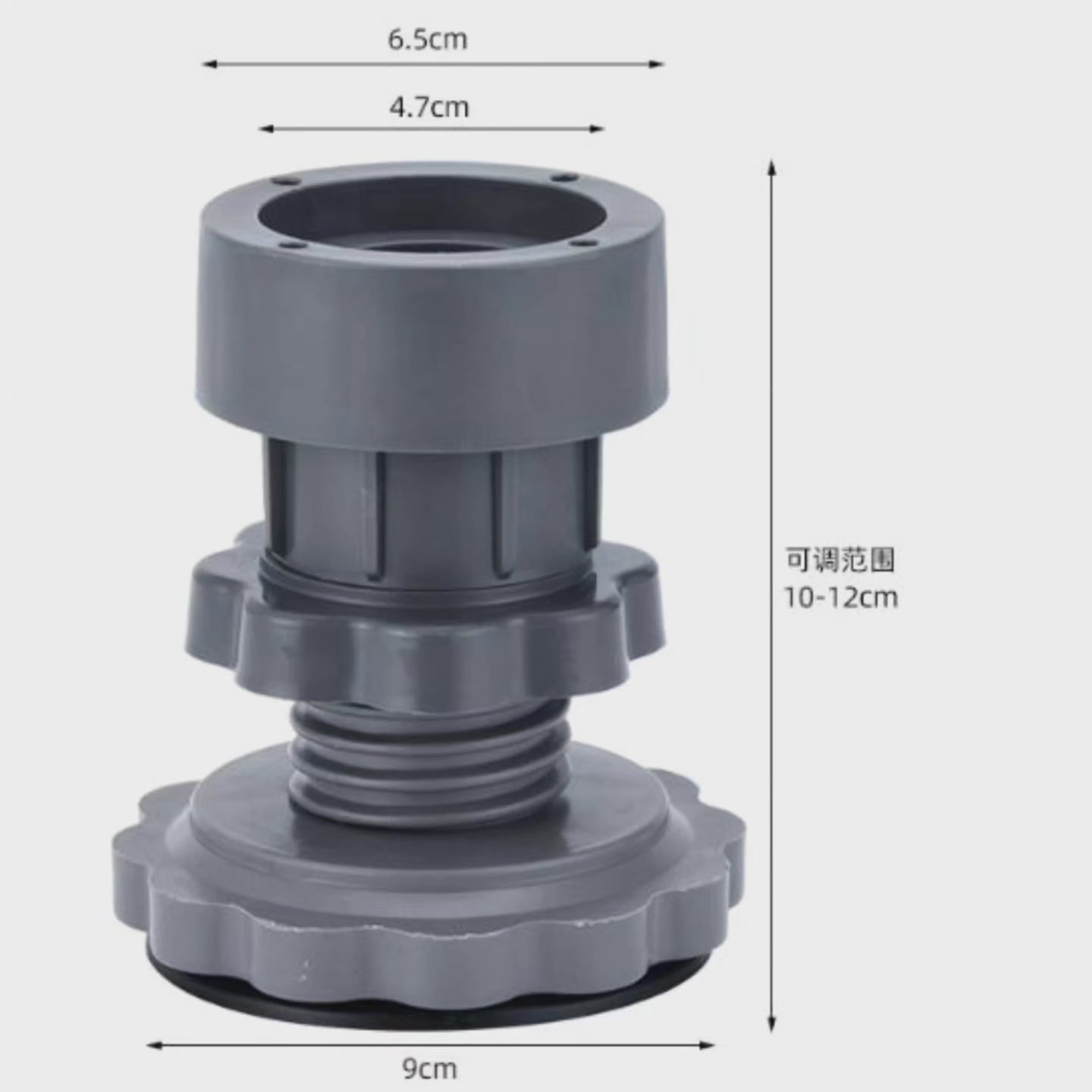 Pads anti-vibration ajustables 4 pièces lourds