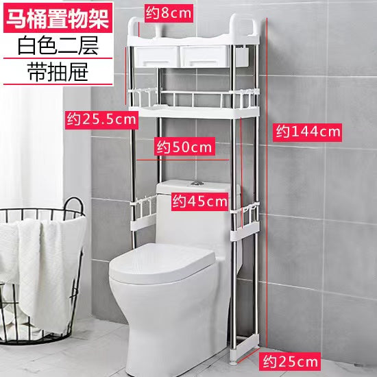 Au-dessus du porte-toilettes avec étagères