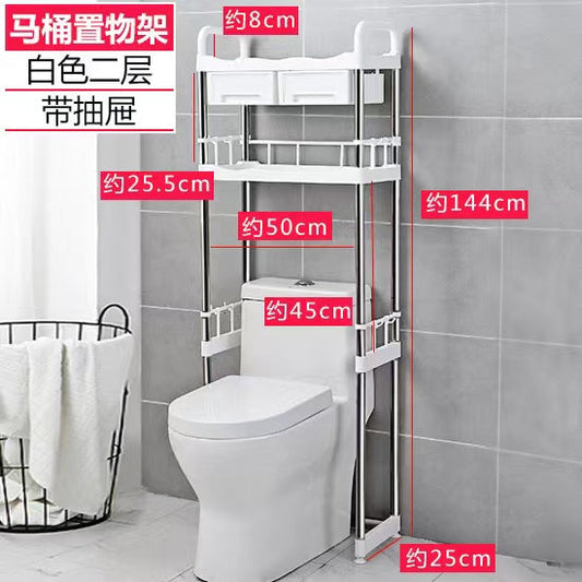 Au-dessus du porte-toilettes avec étagères