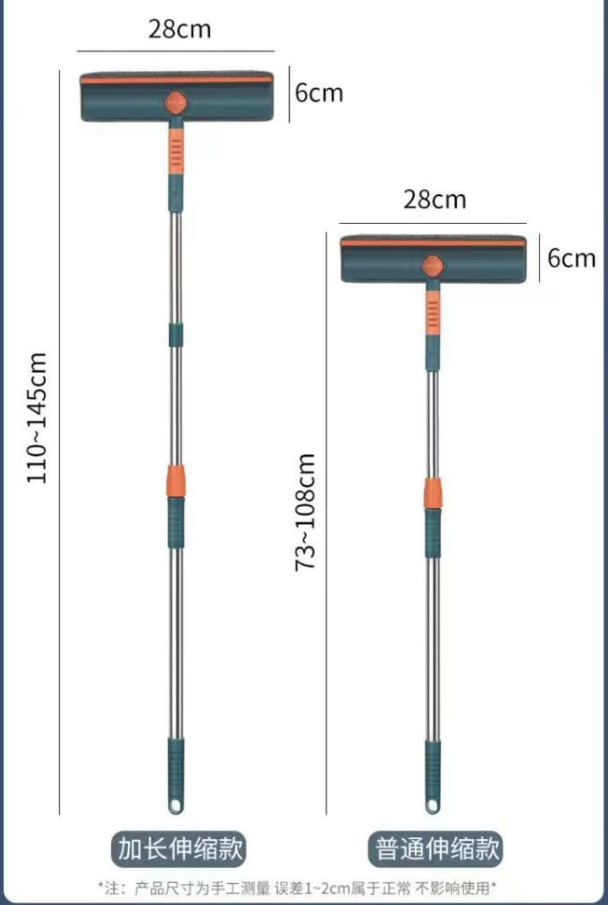 2 en 1 Mop de nettoyage de fenêtre télescopique