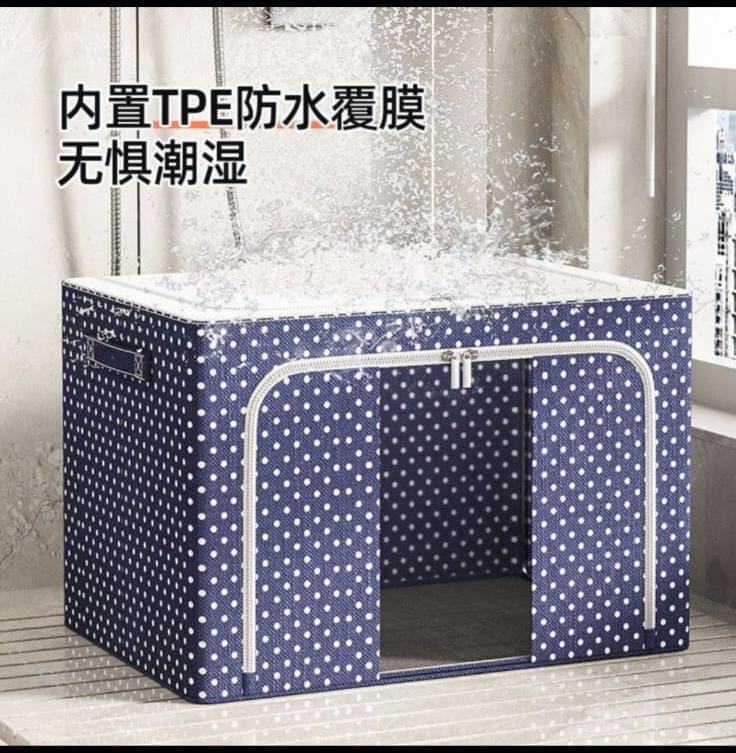 Boîte de rangement zippée 100L / organisateur de garde-robe