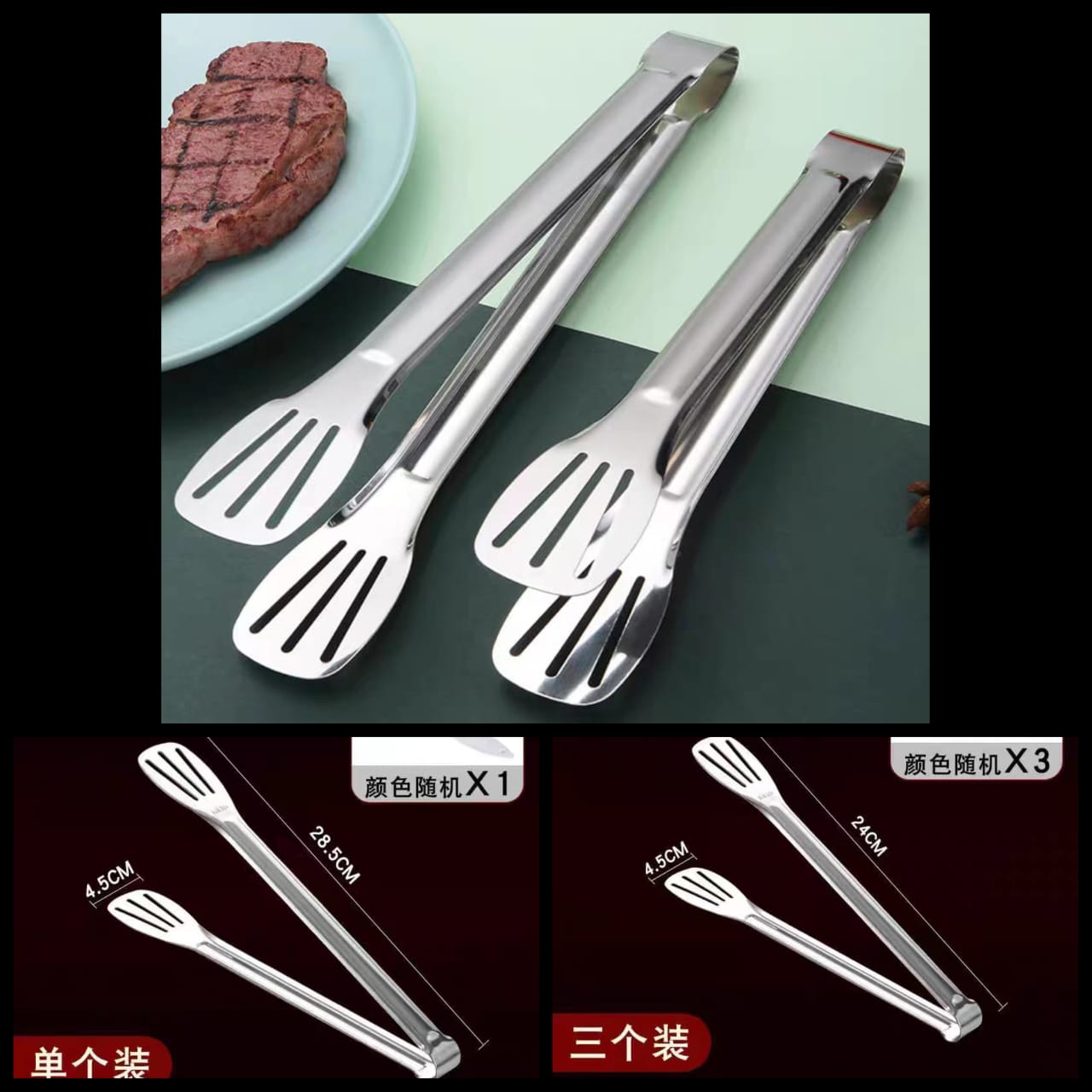 2pc Langue