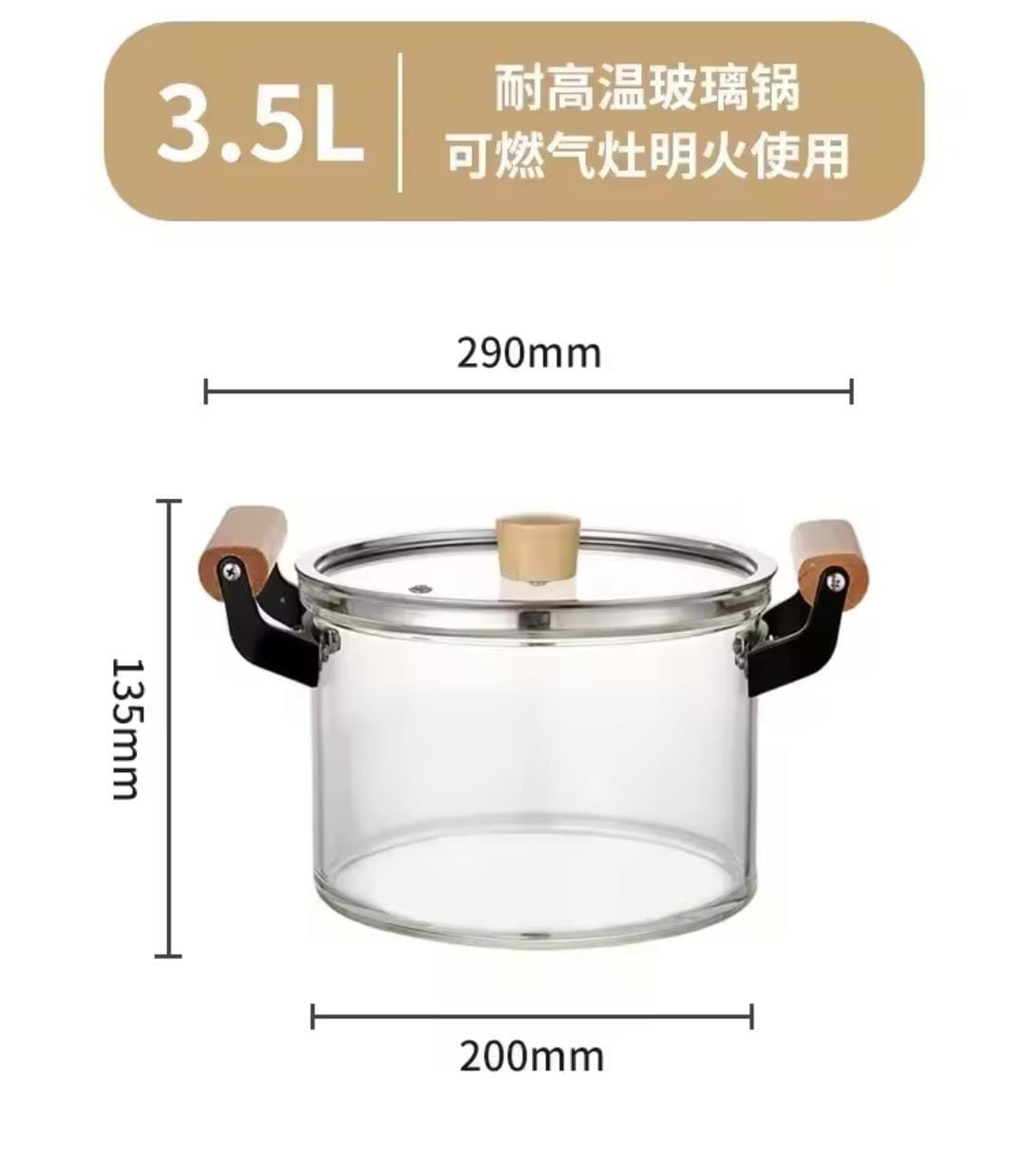 3.5L Pot de cuisson en borosilicate résistant à la chaleur