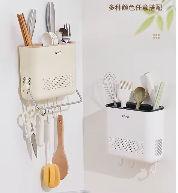 Rack de drainage de rangement pour couverts de cuisine