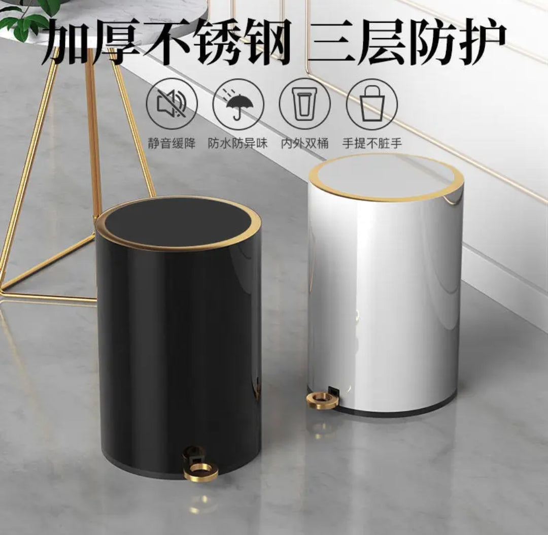 Poubelle à pédale en acier inoxydable avec seau intérieur amovible