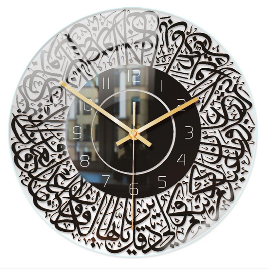 IslamiQ – Horloge murale islamique élégante en acrylique