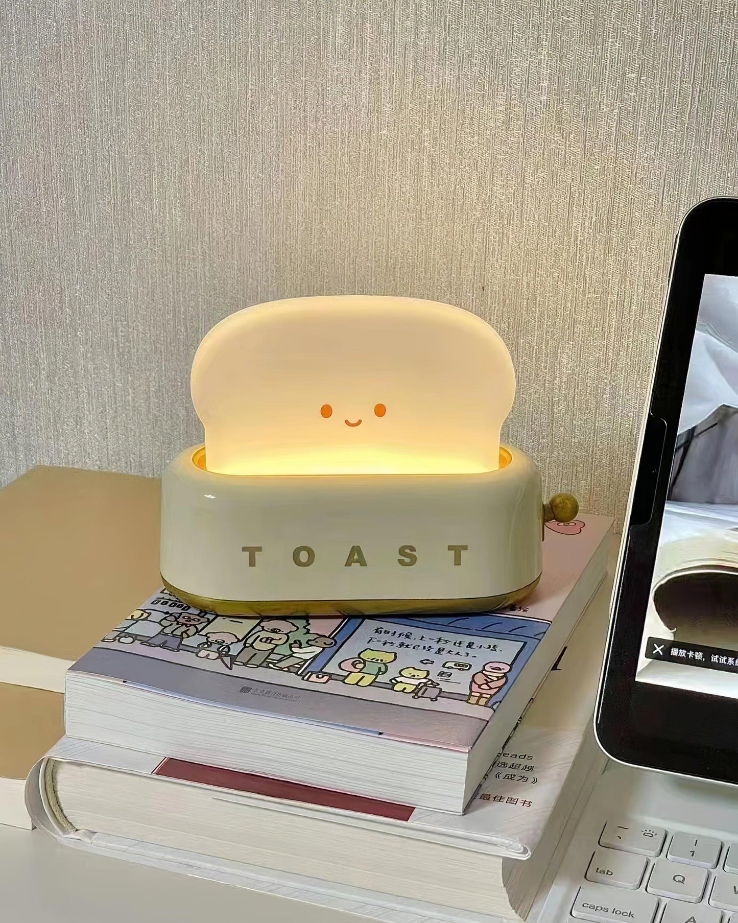 Toasterdesign Lampe de Table