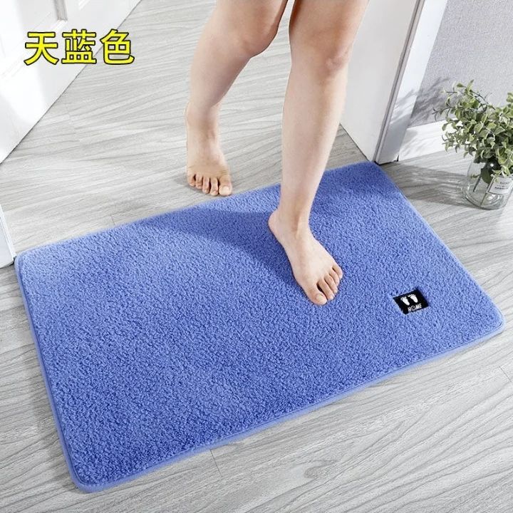 Tapis de toilette