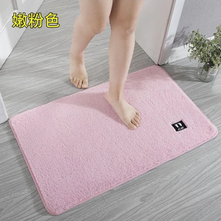 Tapis de toilette