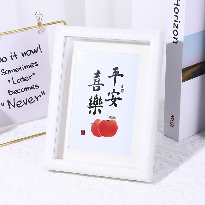 ArtFrame – Cadre intemporel pour art et photos