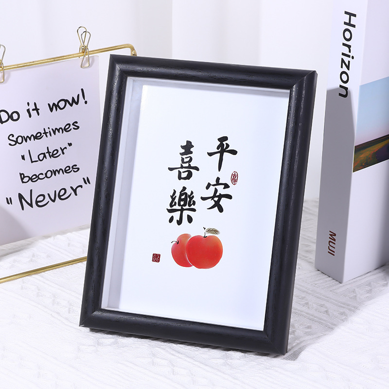 ArtFrame – Cadre Photo Intemporel pour Art et Photos