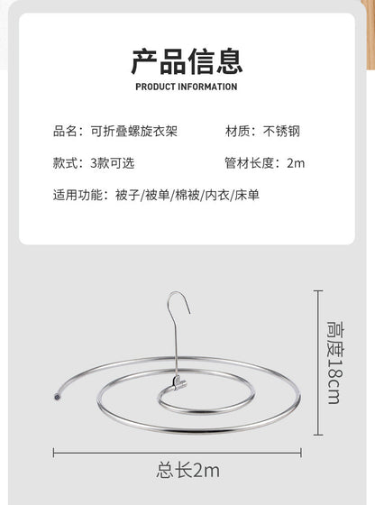 Hangers de Balcon Spiral 3pc