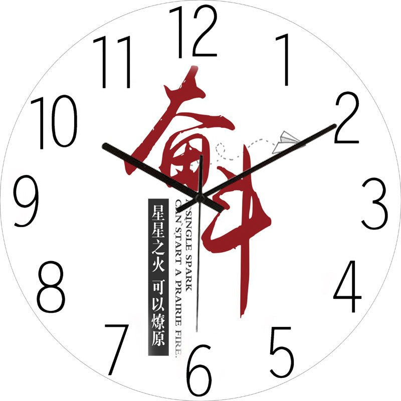 ArtiTime - Horloge murale au design moderne