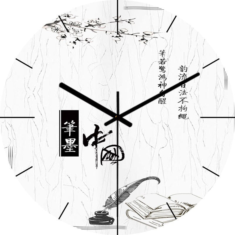 ArtiTime - Horloge murale au design moderne